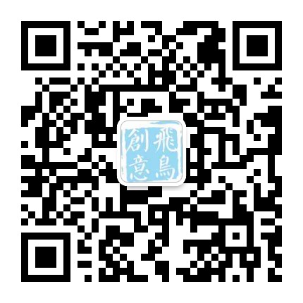 品牌策劃 | 觀光休閑農業(yè)旅游項目策劃，告訴你如何經營農場！