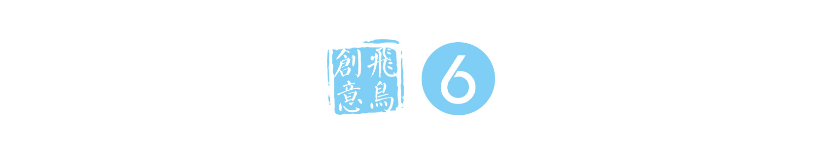 創(chuàng)始人必讀 | 從創(chuàng)業(yè)到上市，需要幾步？