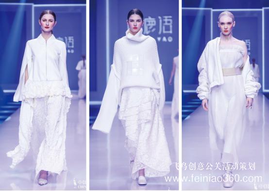 白鹿語2019秋冬系列新品發(fā)布會——“煥”一份從容，襲一世優(yōu)雅