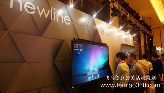 新屏 新世界！newline新品發(fā)布會(huì)北京隆重舉行 吹響2019商顯市場沖鋒號(hào)
