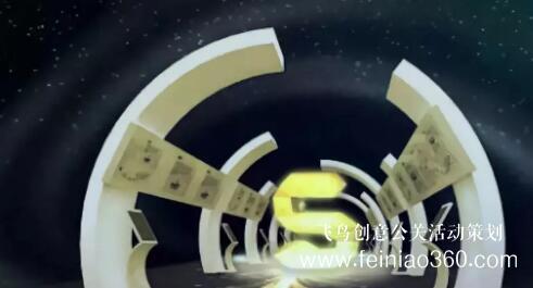 啟動(dòng)儀式學(xué)問(wèn)多,38種創(chuàng)意活動(dòng)啟動(dòng)儀式集錦?。?-10種）