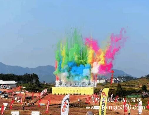 啟動(dòng)儀式學(xué)問(wèn)多,38種創(chuàng)意活動(dòng)啟動(dòng)儀式集錦?。?1-38種）