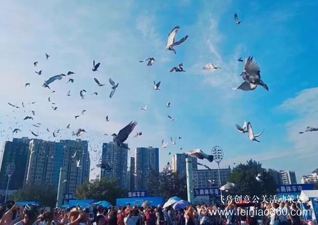 啟動(dòng)儀式學(xué)問(wèn)多,38種創(chuàng)意活動(dòng)啟動(dòng)儀式集錦?。?1-38種）