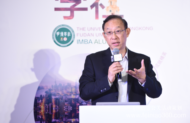 人工智能洶洶來到，智能醫(yī)療走向何方？明博學(xué)社醫(yī)療健康產(chǎn)業(yè)俱樂部年會精華呈現(xiàn)