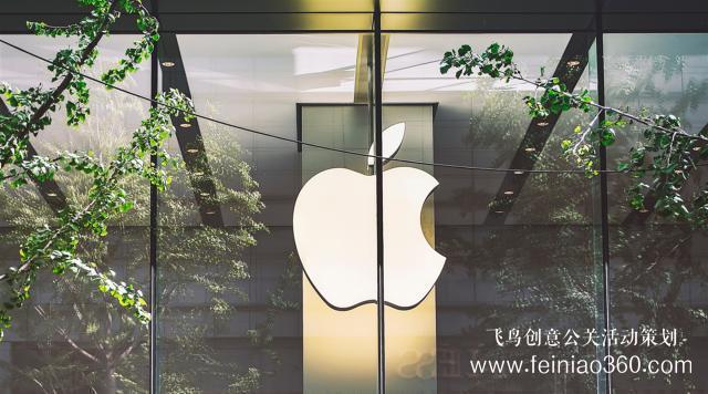 新iPhone發(fā)布時間被“泄露”，蘋果還有什么秘密可言？