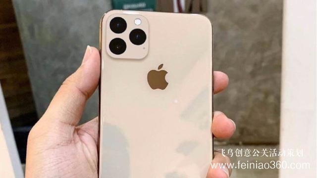 新iPhone發(fā)布時間被“泄露”，蘋果還有什么秘密可言？