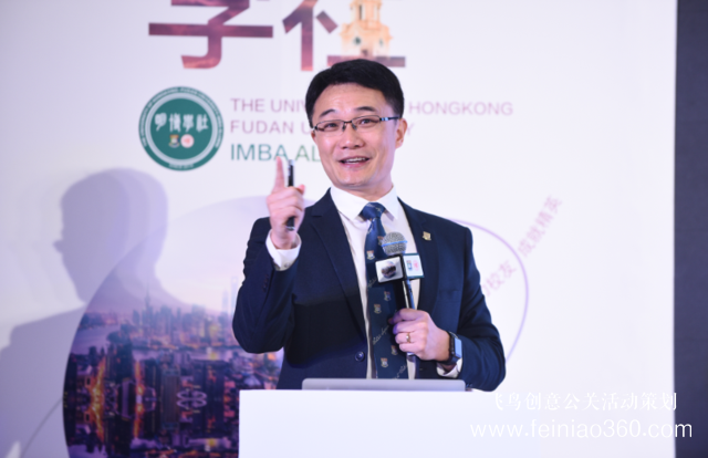 人工智能洶洶來到，智能醫(yī)療走向何方？明博學(xué)社醫(yī)療健康產(chǎn)業(yè)俱樂部年會精華呈現(xiàn)