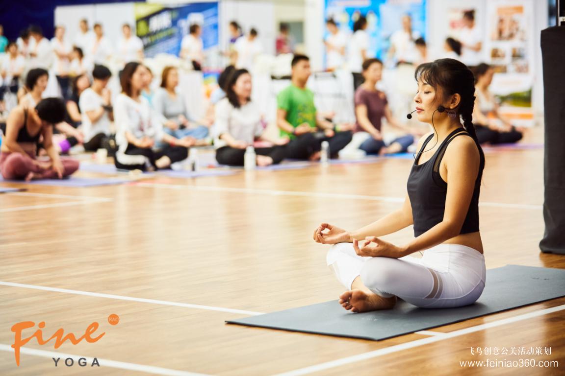 回歸本源，感受健康！FineYoga梵音瑜伽“永遠(yuǎn)年輕自在，F(xiàn)orever Young！”主題周年慶典在北京召開！