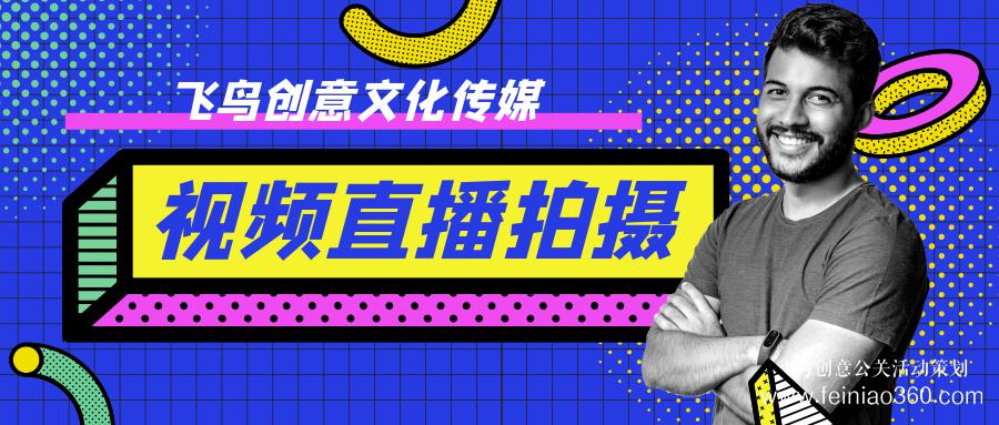 2020綠公司年會(huì)丨關(guān)于數(shù)字化營(yíng)銷，聽聽大咖都說了什么