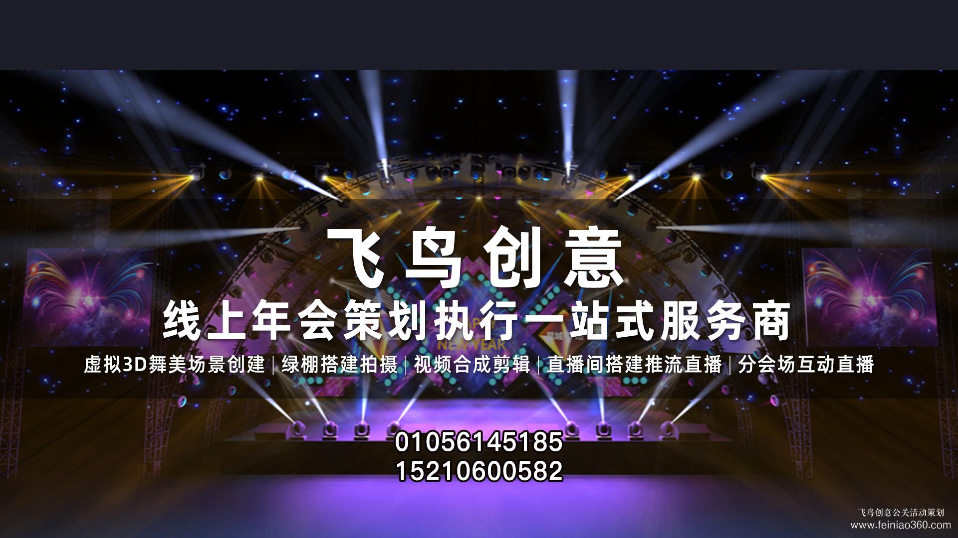 疫情后，超實用的直播賣車營銷5大戰(zhàn)法！