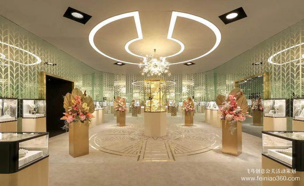 星光璀璨！蒂芙尼新品發(fā)布會登陸楊浦濱江