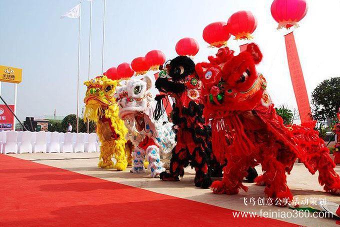 公司開業(yè)慶典活動當天應注意哪些問題？