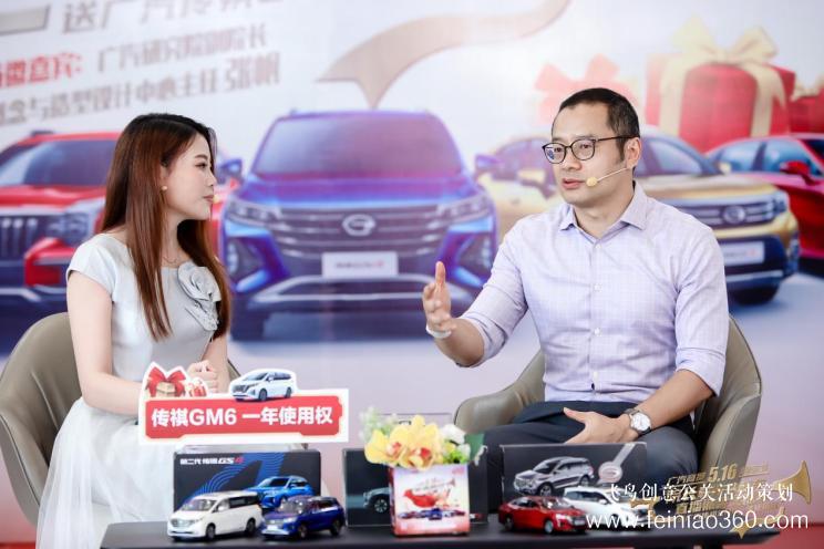 疫情后，超實用的直播賣車營銷5大戰(zhàn)法！