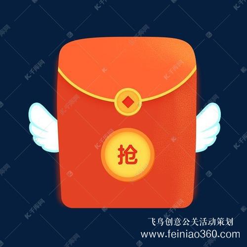 線上年會|線上年會如何舉辦？線上年會15210600582