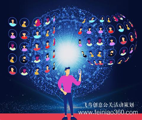 直播年會(huì)新形式|年會(huì)直播有哪些形式以及互動(dòng)玩法？