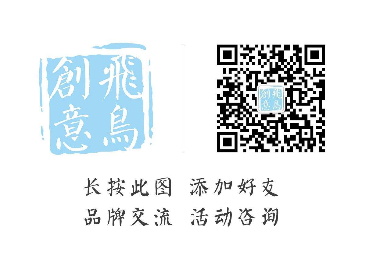 線(xiàn)上云年會(huì)|線(xiàn)上云年會(huì)策劃指南全攻略15210600582