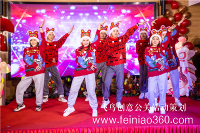 企業(yè)線上年會(huì)怎么開？線上年會(huì)有哪些要求?15210600582