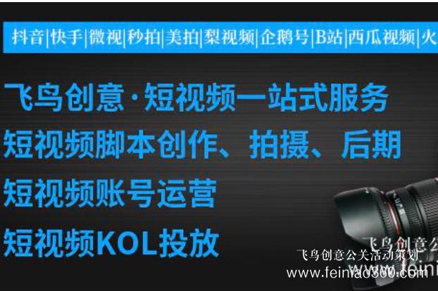 直播平臺|直播平臺都有哪些功能？