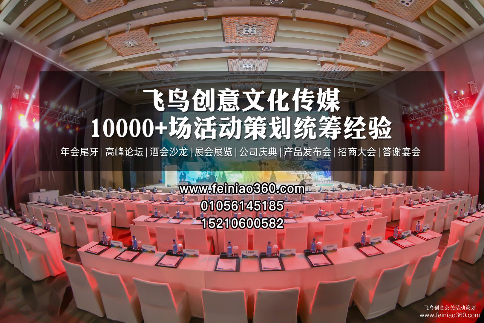 社區(qū)活動策劃公司 | 社區(qū)活動形式 | 社區(qū)活動類型 看這一篇就夠了！
