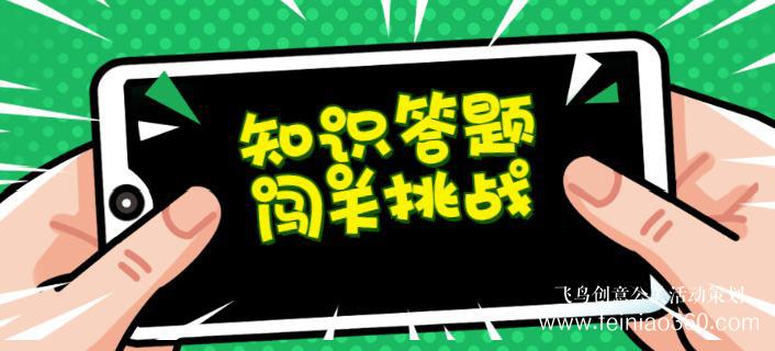 為什么要云團(tuán)建|疫情之下更要“云”團(tuán)建，幫助團(tuán)隊(duì)快速提升凝聚力！