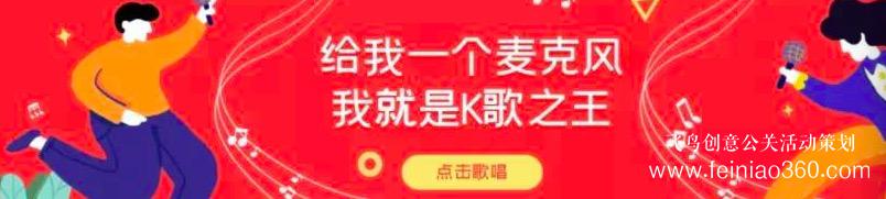 線上團(tuán)建趣味主題活動，讓公司組織員工團(tuán)建有了新玩法
