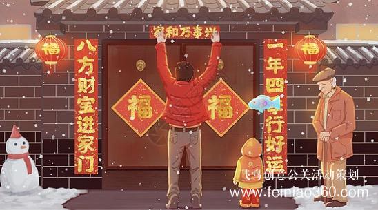 云團(tuán)建|疫情期間最給力團(tuán)建活動(dòng)游戲！