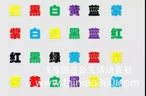2022年最新線上團(tuán)建活動(dòng)項(xiàng)目，趣味團(tuán)建活動(dòng)項(xiàng)目給員工新穎的體驗(yàn)！