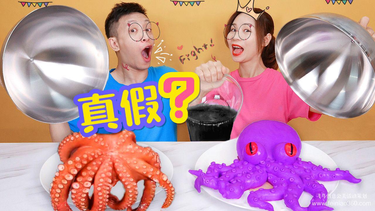 后疫情時代，線上也能搞團建