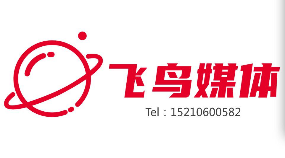 媒體發(fā)稿|發(fā)布會(huì)邀請(qǐng)媒體的好處？