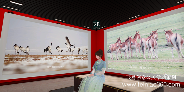 北京直播公司|網(wǎng)易瑤臺(tái)切入數(shù)字藝術(shù)展，線上看展會(huì)成為長(zhǎng)期趨勢(shì)嗎？