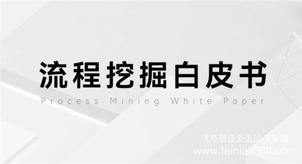 2022數(shù)字經(jīng)濟(jì)領(lǐng)航者峰會暨2022創(chuàng)新影響力年會在京線上召開