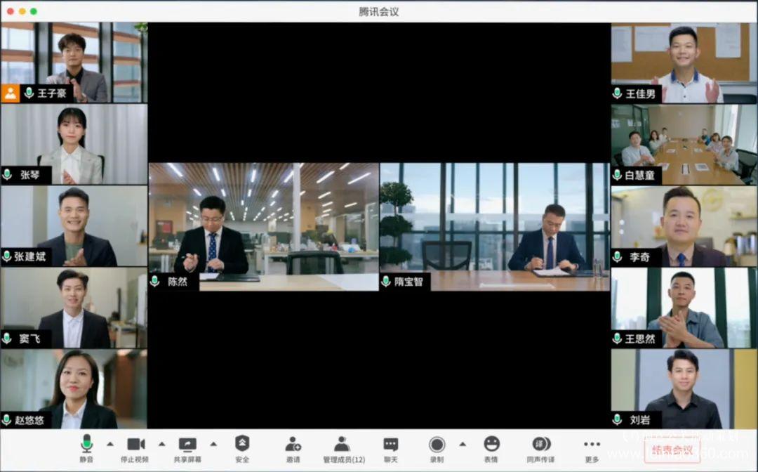 線上會議|什么會適合在線上開？什么人更適合開線上會議？
