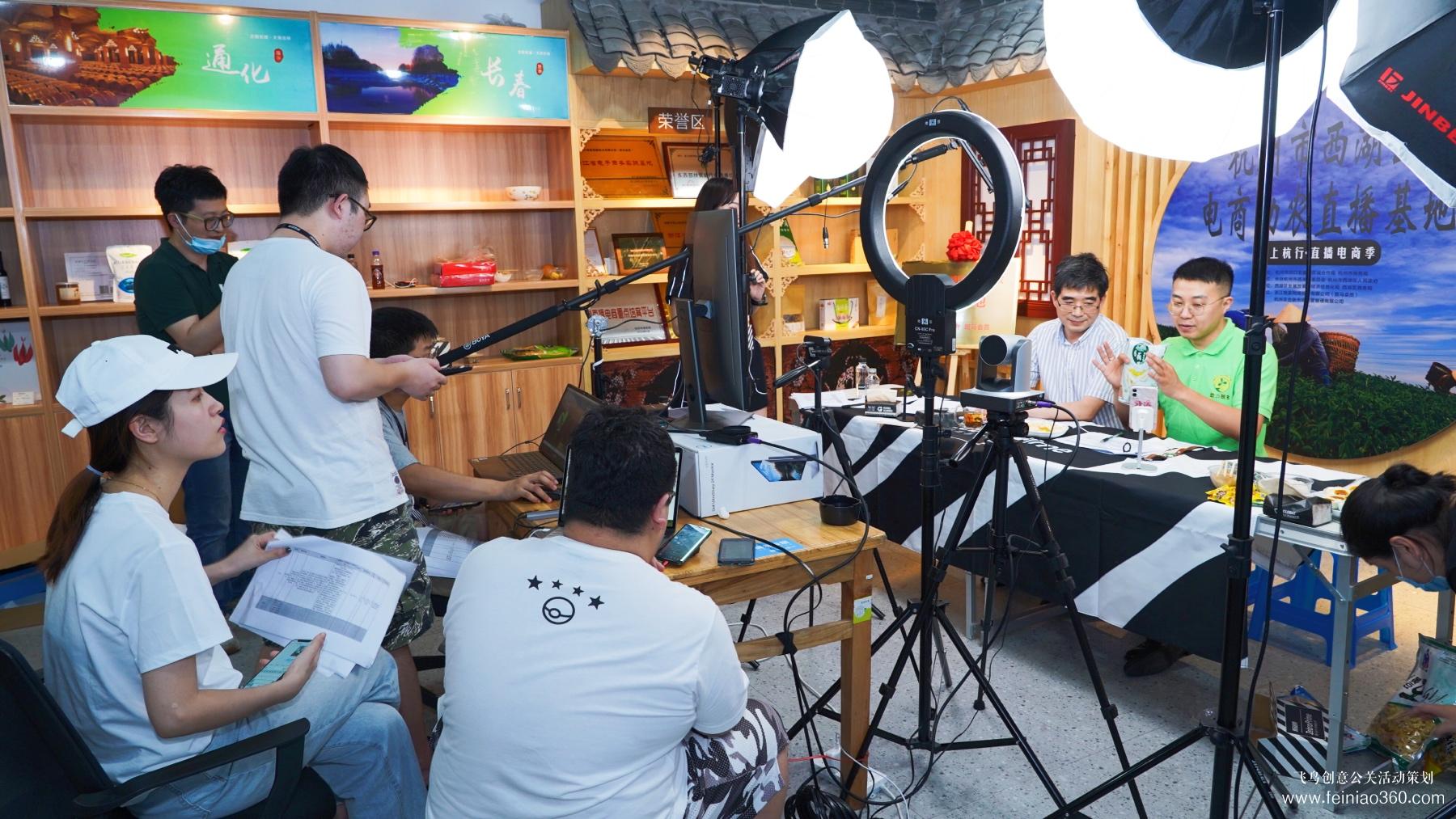 北京直播策劃|如何搭建一個(gè)出彩的實(shí)景直播間？|北京直播策劃公司15210600582